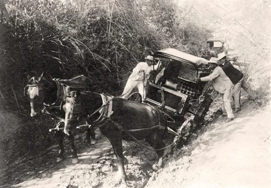 Wagon Wheel